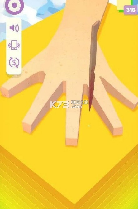 剁手比拼 v0.0.1 安卓版下载 截图