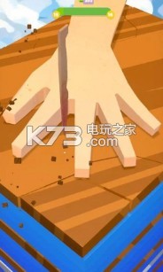 剁手比拼 v0.0.1 安卓版下载 截图