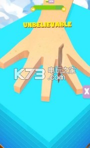 剁手比拼 v0.0.1 安卓版下载 截图