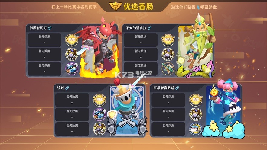 㳦 v8.55