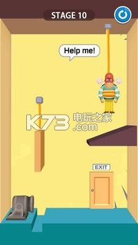 扮演你的孩子 v1.0.1 游戏下载 截图