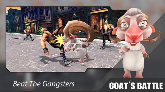 沙雕山羊模拟器 v1.0 游戏下载 截图