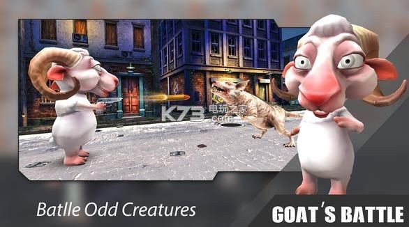 沙雕山羊模拟器 v1.0 游戏下载 截图