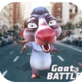 沙雕山羊模拟器游戏下载v1.0
