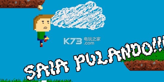 Sweet Craziness v1.0.0.0 游戏下载 截图