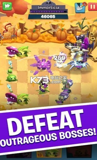 PlantsvsZombies3 v20.0.12 國際版下載 截圖