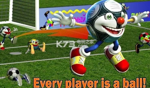 冲锋人皮球 v2.1 游戏下载 截图
