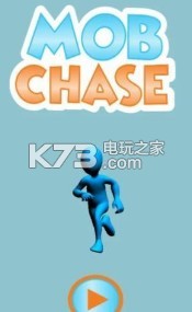 暴徒追逐 v0.4 游戏下载 截图