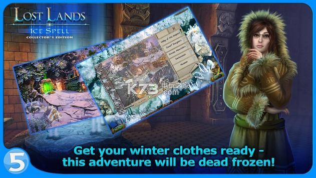 失落的土地5 v1.0.1 游戏下载 截图