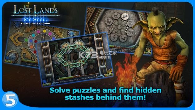 失落的土地5 v1.0.1 游戏下载 截图