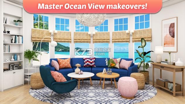 梦中的家夏威夷生活 v1.0.04 游戏下载 截图