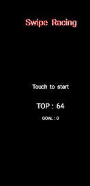 刷卡赛车 v1.0.2 游戏下载 截图