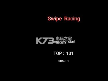 刷卡赛车 v1.0.2 游戏下载 截图