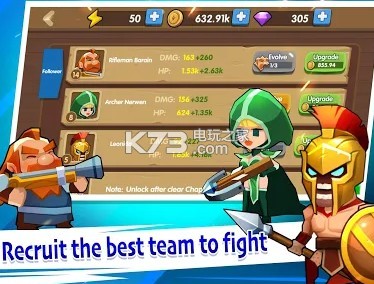 怪物边境 v1.0.0 游戏下载 截图