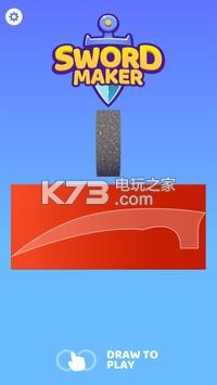 铸剑士 v1.3 游戏下载 截图