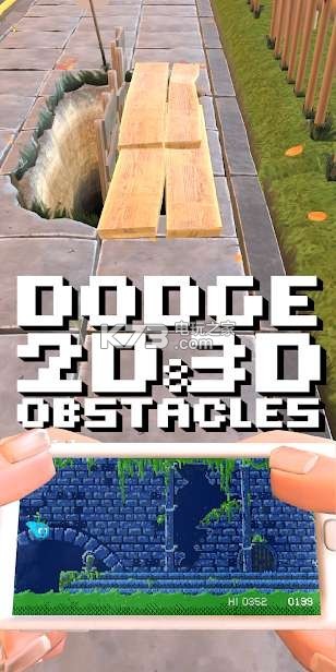 别掉进下水道 v1.0.2 游戏下载 截图