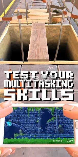 别掉进下水道 v1.0.2 游戏下载 截图