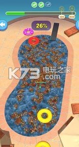 我收拾的贼干净 v0.0.1 游戏下载 截图