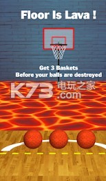 Swipe Shot v1.0 安卓版下载 截图