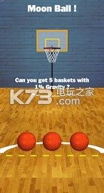 Swipe Shot v1.0 安卓版下载 截图