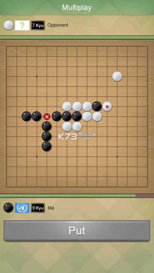 連珠規(guī)則五子棋 v1.0 游戲下載 截圖