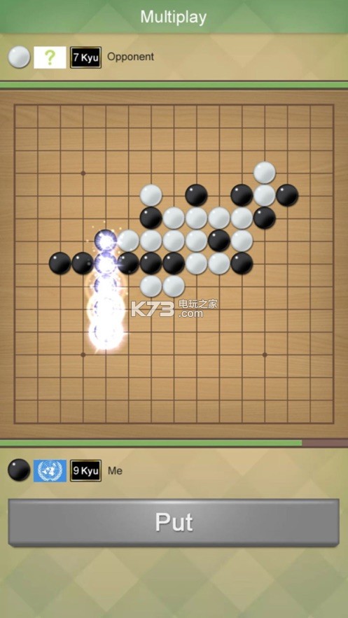 連珠規(guī)則五子棋 v1.0 游戲下載 截圖