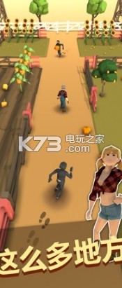 捉贼捉迷藏 v1.0 安卓版下载 截图