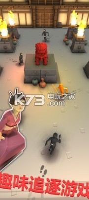 捉贼捉迷藏 v1.0 安卓版下载 截图