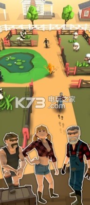 捉贼捉迷藏 v1.0 安卓版下载 截图