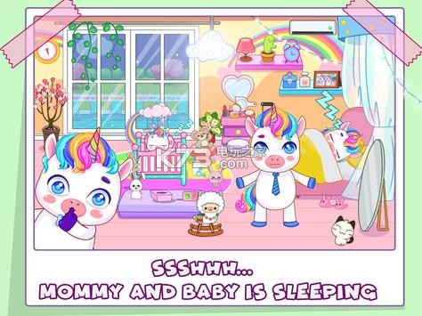 微型镇独角兽家 v0.2 游戏下载 截图