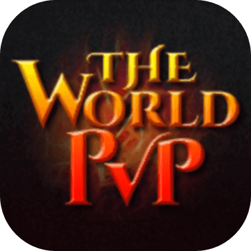 THE WORLD PVP v1.6 游戏