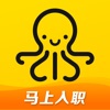 斗米招聘 v6.9.32 app下载