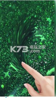 花式粘液创造 v1.2.2 游戏下载 截图