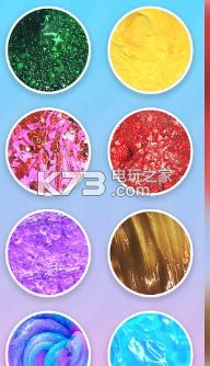 花式粘液创造 v1.2.2 游戏下载 截图