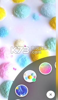 花式粘液创造 v1.2.2 游戏下载 截图