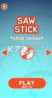 Saw Stick v1.11 安卓版下载 截图