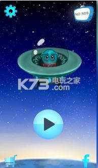 茸茸球救援 v1.0.2 游戏下载 截图