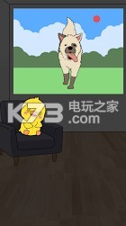 玩具精神医院 v1.0.0 安卓版下载 截图