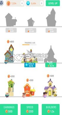 放置街道 v0.4 游戏下载 截图