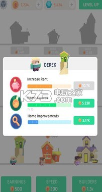 放置街道 v0.4 游戏下载 截图