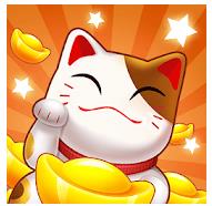 招财猫幸福的故事 v1.0.1 游戏下载