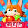 萌宠消消红包版下载