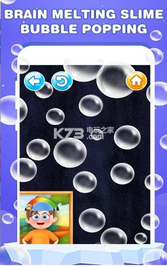 剁肥皂雕刻 v1.0.2 游戏下载 截图