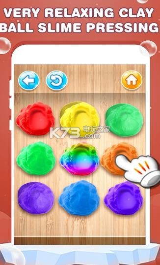 剁肥皂雕刻 v1.0.2 游戏下载 截图