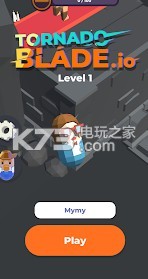 龙卷风刀片大乱斗 v1.0.0 游戏下载 截图