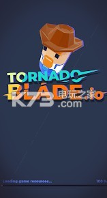 龙卷风刀片大乱斗 v1.0.0 游戏下载 截图