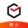 顺丰同城急送骑手 v9.1.0.1 app下载