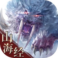 山海经纪行洪荒异兽游戏下载