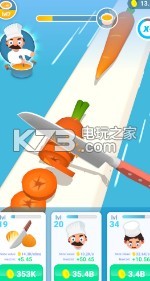 大厨冲冲冲 v1.0 游戏下载 截图