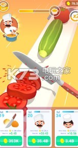 大厨冲冲冲 v1.0 游戏下载 截图